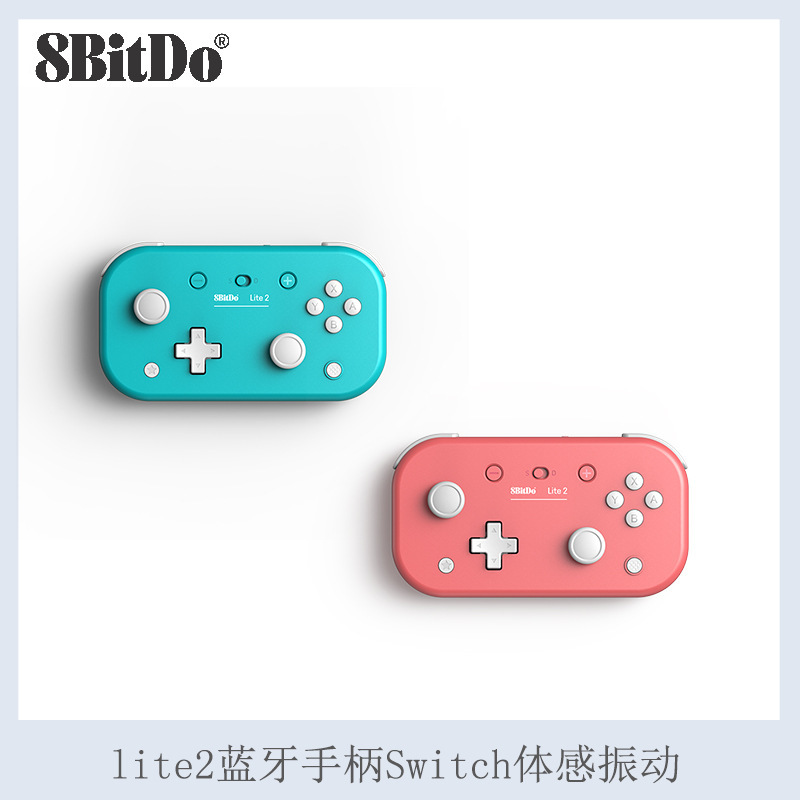 8Bitdo Lite2 Bluetooth Controller Switch Motion Sensing Vibration Ultra-Thin Portable Game Controller