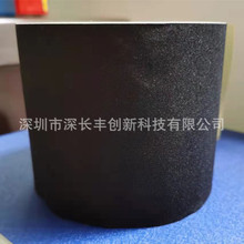 UL94-V0�������͜غ��0.5/1.0mmCR��ȼ�����z���l���ޱ��z