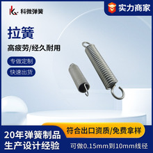 �_���ߏ������ɏ����p�h���P��������Cе������ɳ�l��Ҏ��