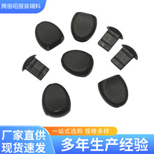 �S�ҬF؛�¿���xʽ��β�A���R�̶��{������ ���ɿ۵�������