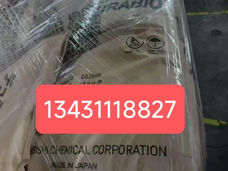 PC 日本三菱 TPN1120,EFD3310U,GSH3140R,GSH3120R,DS3110VUR