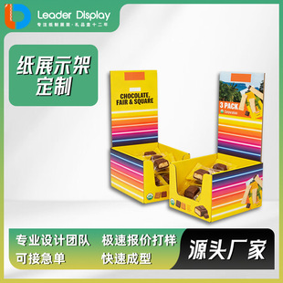 �V��PDQ���㼈չ���۵꼈؛���ɿ�����ʳ������Ʒչʾ�ܼ�չʾ��