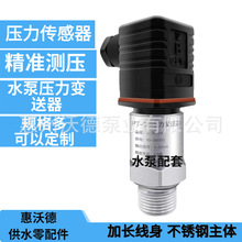 ��ˮ����������������@�����޷��m�|Ƭ���P䓹ܼ��ݼy���^��ͨ�y