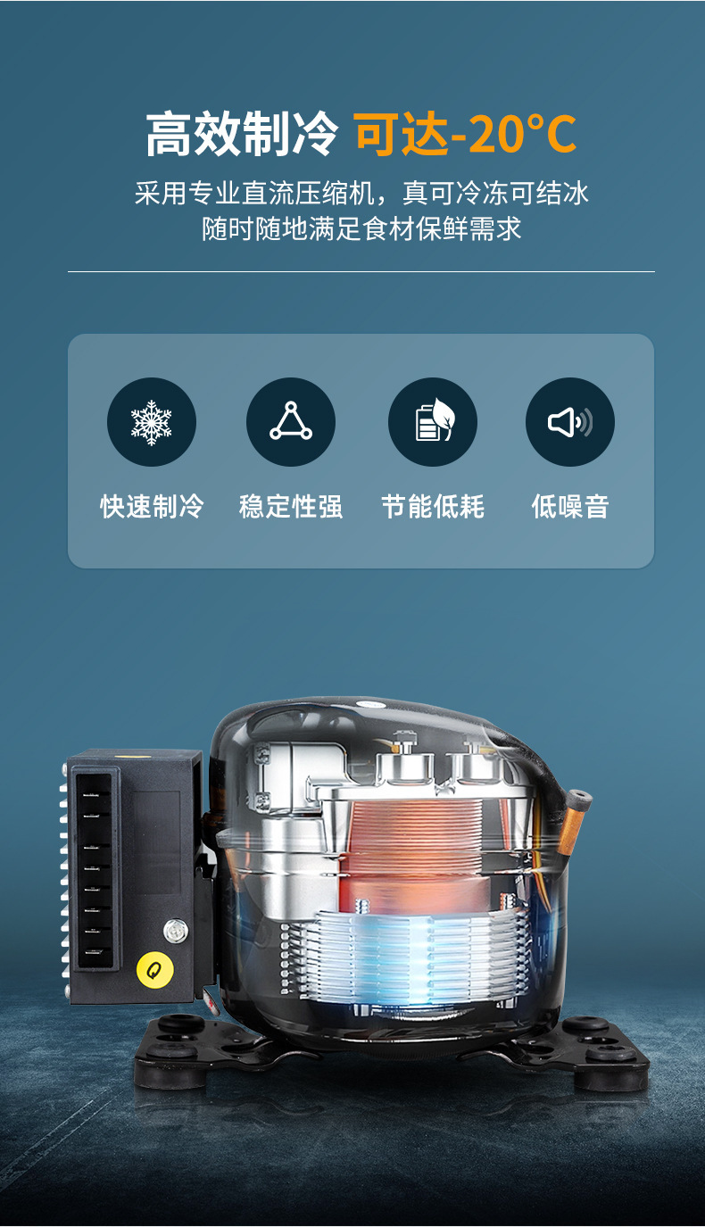 Ice Tiger Compressor Car Refrigerator for Car and Home Use, Freezing and Refrigeration, 12V24V Portable Ecx30 Dormitory Mini Refrigerator