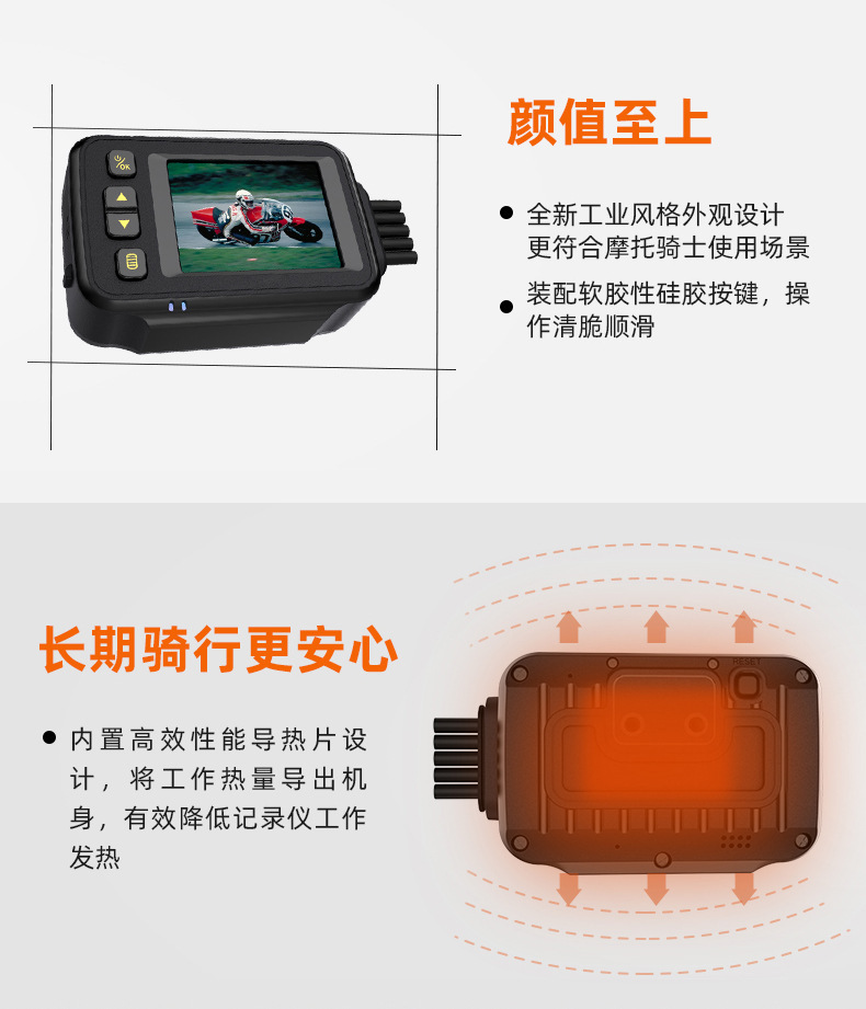 Motorcycle Dashcam, High-Definition Waterproof Front and Rear Cameras, Electric Vehicle Riding Recorder, Exclusively for Cross-Border Sales