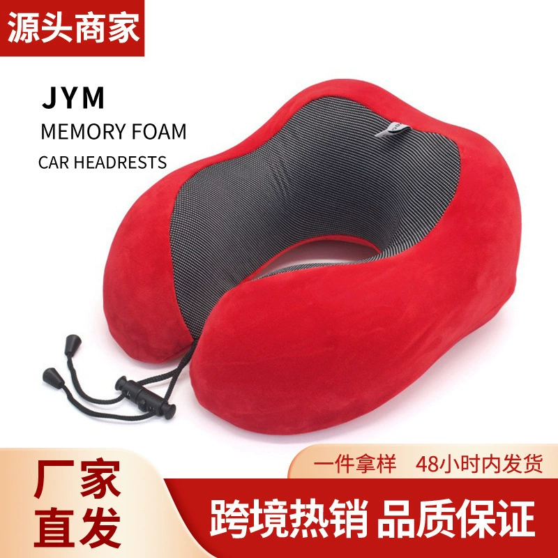 U-образная подушка из пены памяти подушка для шеи китайский красный ворс шеи подголовник U-образная подушка для сна для самолета Путешествие на автомобиле