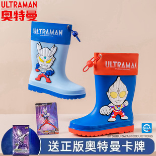 genuine goods Bundle Degas Selo Altman Children's Rain Boots Middle Tube Non-slip Boys' Primary School Students' Waterproof Rubber Boots
