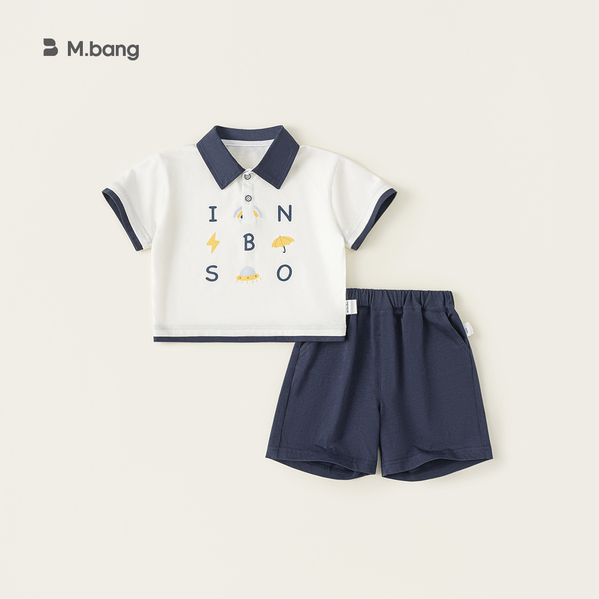 Los modelos de bienestar M no son reembolsados, modelos de primavera y verano para niños, pantalones de dos piezas para niños, trajes de falda para niñas, liquidación