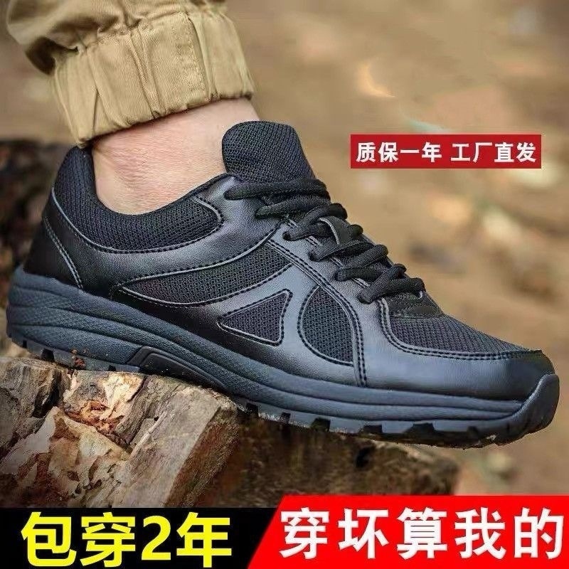 Primavera negra al aire libre ultra ligera de suela suave zapatos de corrida transpirables desodorantes zapatos de montaña zapatos de trabajo zapatos de hombre comercio exterior