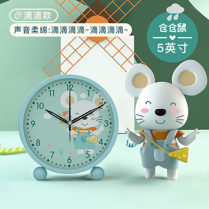 ����ѧ��ר�ÿ�ͨ�ɰ�����ʱ�Ӷ�ͯ��Ů����������ҹ�ⴲͷ���ӱ�