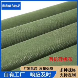 �S�ҬF؛�ЙC�跫����������]������Ҏ����ꖷ�������