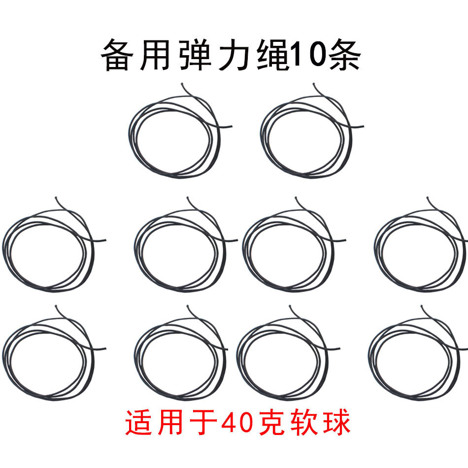 Bola de reacción de boxeo montada en la cabeza Descompresión Bola de fuga Bola de velocidad mágica Entrenamiento para adultos y niños Fitness Entretenimiento Inicio