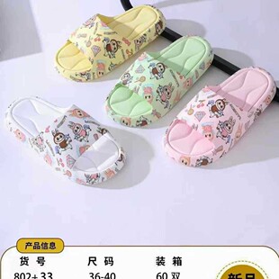 2025�ļ��¿�ӡ���Ӻ�Ů����Ь��ʺ�м��÷����������Ů��Ь���l