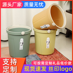 プラスチック製ゴミ箱 家庭用圧縮リング付き ロゴ印刷可能 大容量 丸型ペーパーバスケット リビングルーム用プラスチック製ゴミ箱 卸売