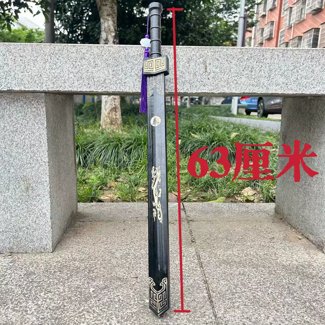 Wooden sword, toy, wholesale
