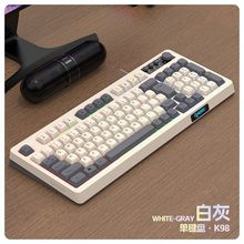 键静音键盘鼠标套装有线机械手感男女生办公游戏通用发光包邮