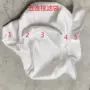 三足式工业防静电刮刀滤布