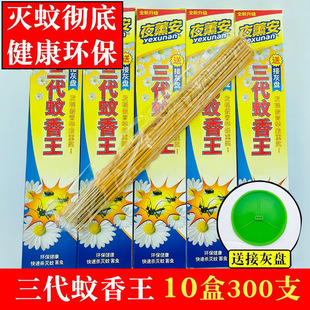 ҹ޹������������̴�㰬���������ҹѬ����������҃�������l