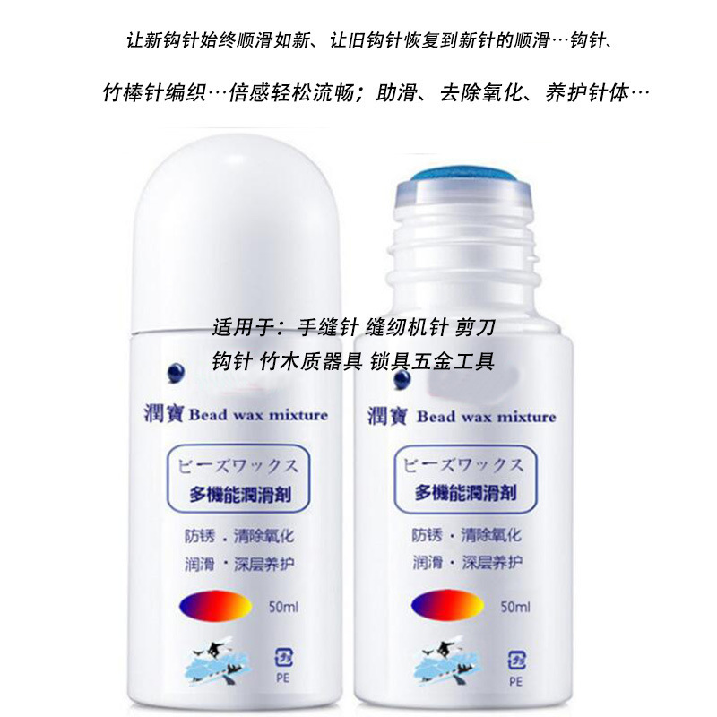 。 Jinlan 血檀かぎ針編み木製ハンドル 35 ステンレス鋼針細かい手作り diy ニットウールセーター職人|undefined