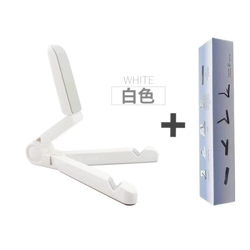 Foldable Tablet & Phone Stand, Universal Adjustable Angles, Desktop/Handheld Portable