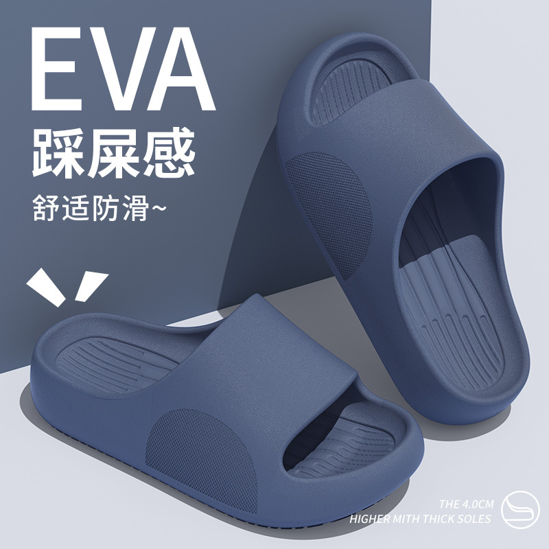 Zapatillas frías de tamaño grande para hombres pisar mierda sensación de base suave pareja red antideslizante anti-sucio ventilación zapatillas frías mujeres