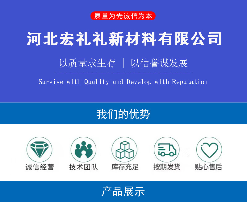 微信图片_20240718172042