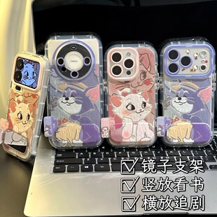 ����؈��ķ؈�m���O��17�֙Ciphone16promax�A��mate70�sҫ��H��