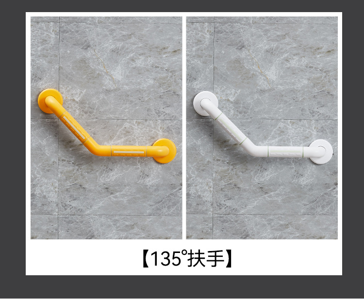 扶手详情页_15.jpg