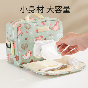 Diaper Storage Bag for Diapers Diaper Bag Portable Baby and Baby Outgoing Storage Bag