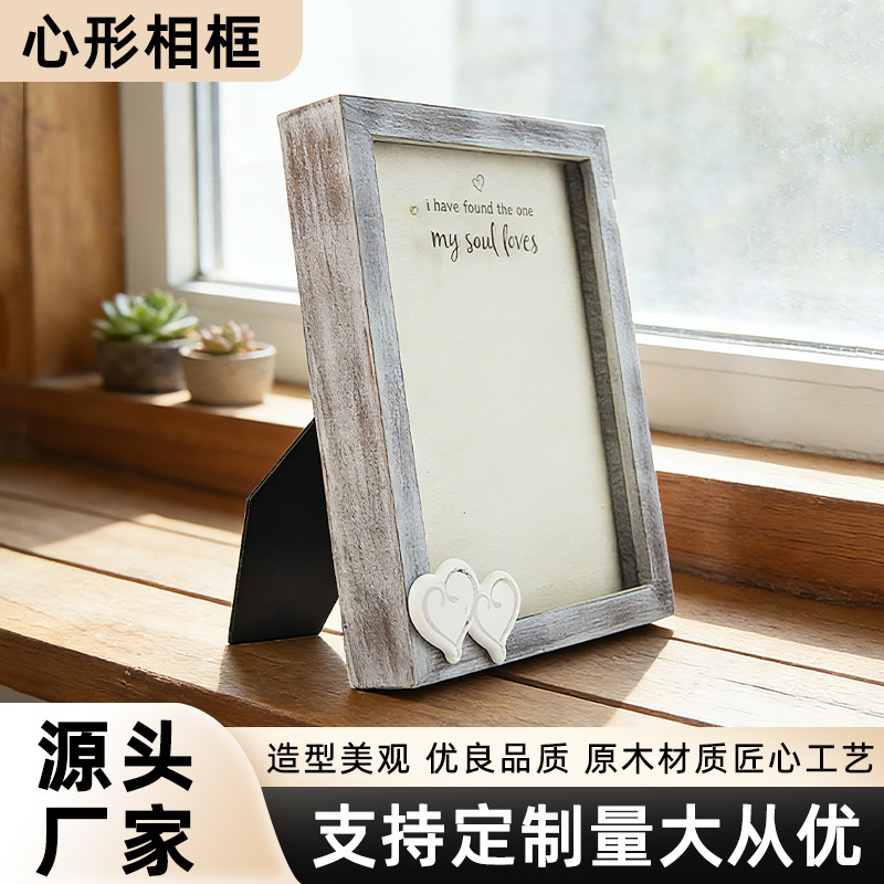 Heart-Shaped Photo Frame Creative Personalized Table Gift Manufacturer Wholesale Home Decoration Ornaments Picture Frame Mirror Frame Retro Style
