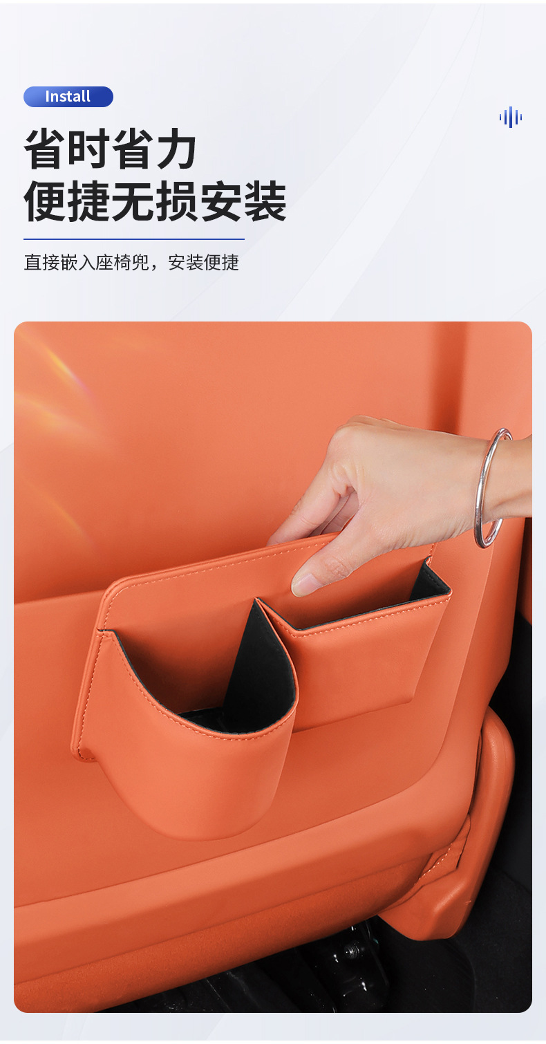 Car-Mounted Multifunctional Phone Storage Box, Car Key Organizer, Window-Side Storage for Miscellaneous Items, Cup Holder, Door-Side Cigarette Holder