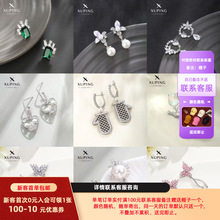 ��ƽ�Ʒ �羳�~�Ͻ��僰�ɫ��ᔶ��h�p�ݰٴ��OӋ�ж�����l