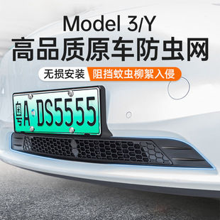 �m�������柨����˹��ModelYL/Y/3���x�W�C�w���{���o���M�L����