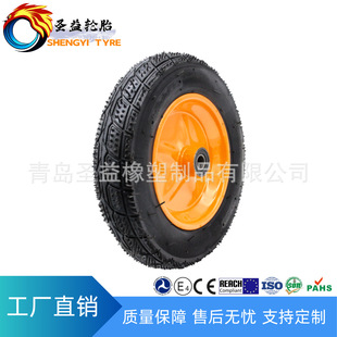 [Manufacturer Supply] 13inch Vacuum Tire 3.00-8 Trolley Electric Vehicle Motorcycle Tire Cross-Border