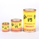 Factory wholesale sticky universal glue advertising glue multifunctional strong metal plastic glue leather acrylic glue