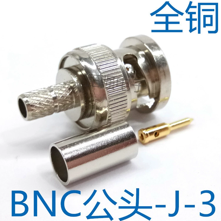 Все медь BNC Gong BNC-J-3 нажатие сварной иглы толчок толчок вставить SYV50-3 RG58 линия радиочастотный соединитель