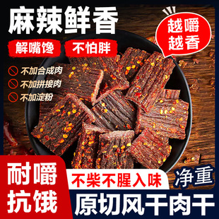 �L����˺��������⸬����l��������ζ�Ĵ��خa�I�B�����ʳС��
