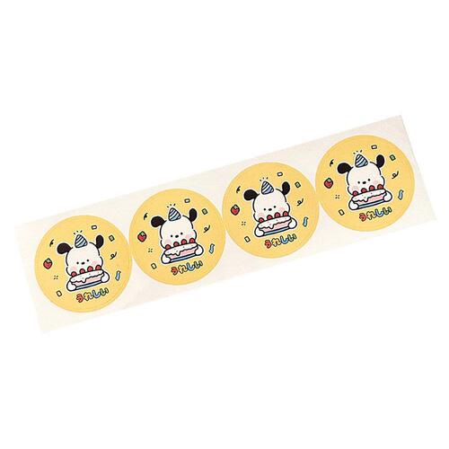 Original cartoon dog round waterproof sticker gift wrap mailing label material sticker