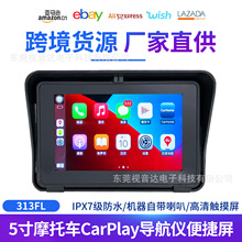 5��綯Ħ�г�MP5���ؼ�¼�Ƿ�ˮ����ר��ǰ��˫¼����Carplay