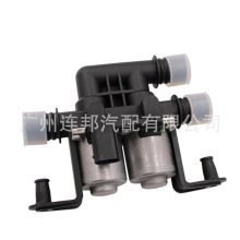 64128374995 1147412137 �m��� ���R ��܇ů�Lˮ�y ������y