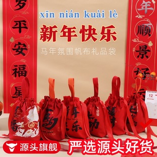 ����Y��2026�X���ӶYƷ�������͚���ؔ���ڴ���������ؔ���޲���