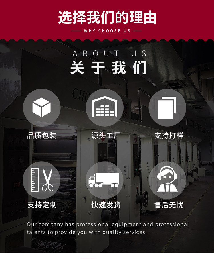 详情_13.jpg