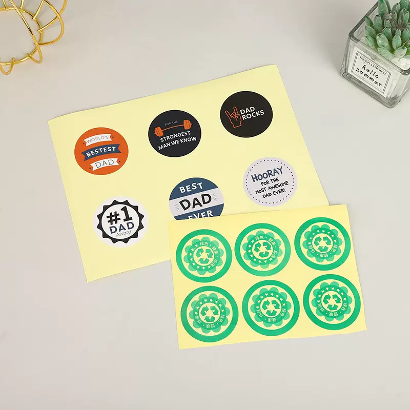 厂家定制不干胶标签贴纸定做logo贴纸广告贴纸PVC黏性强力粘贴纸