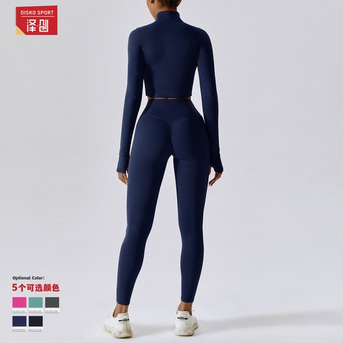 Yungan Outdoor Sports Tight Yoga Wear Set Nude Fitness Wear Shockproof High Waist Yoga Wear Three-piece Set 8047
