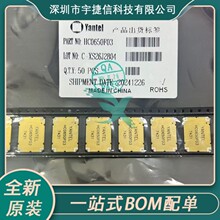 HC0650F03 HC0650 3DB늘� SMD�߸��x���v���� ȫ��ԭ�b