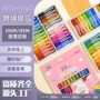 儿童绘画环保水洗画笔