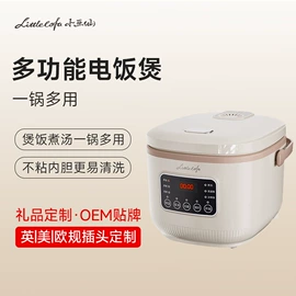 卷发/直发器;养生壶;电吹风