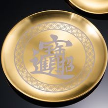 ����ӻұP���P䓈A�P��ɫ�бPˮ���P���P䓷���ؕƷ��t�������|