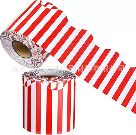 公告板边框直条边框装饰教室卷公告板边装饰返校装饰学校黑板装饰