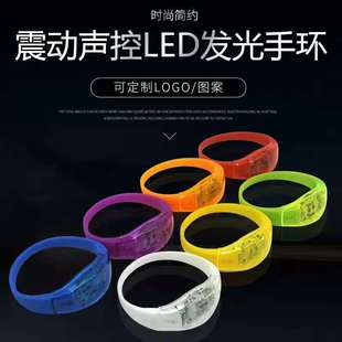 2 Lights Led Luminous Bracelet Vibration Voice Control Silicone Luminous Bracelet Sensor Button Abs Flash Bracelet Concert